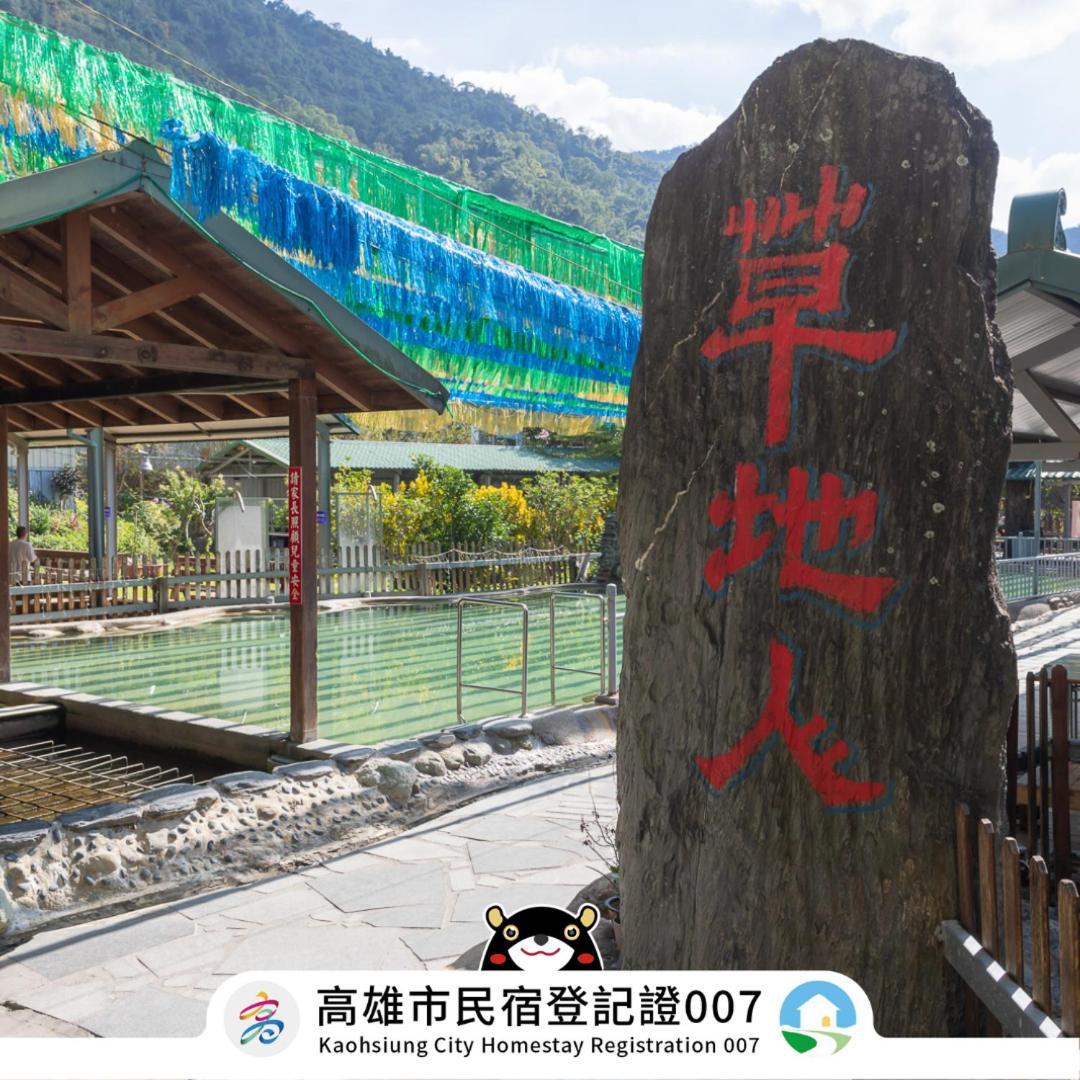 Cdr Hotspring Resort Liugui Ngoại thất bức ảnh